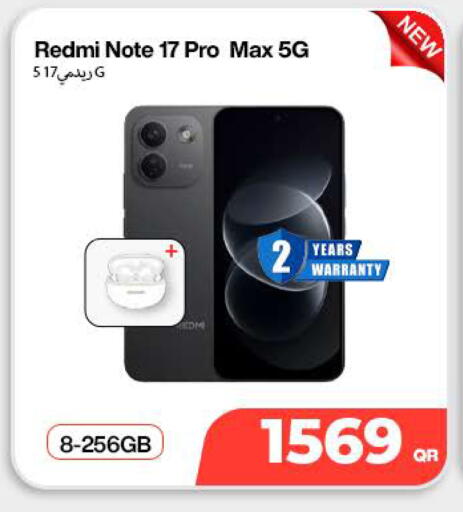 available at Doha Link in Qatar - Umm Salal