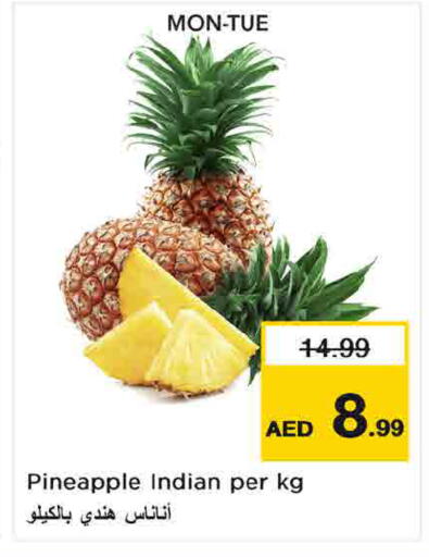 Pineapple from India available at Nesto Hypermarket in UAE - Umm al Quwain