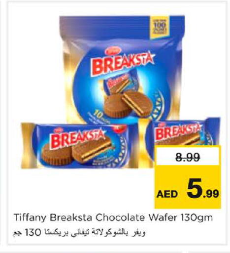 available at Nesto Hypermarket in UAE - Sharjah / Ajman