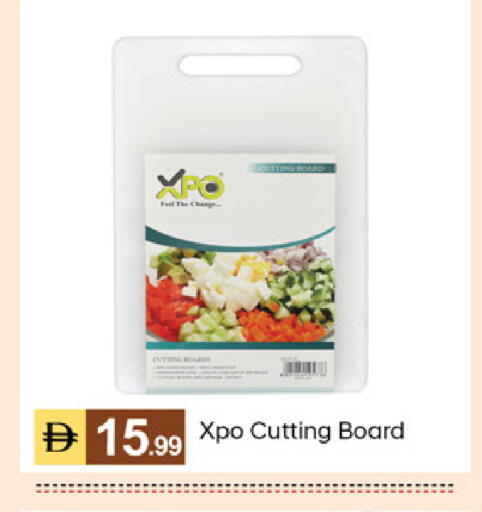 available at TALAL MARKET in UAE - Dubai
