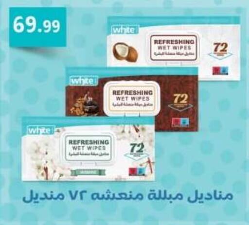 available at El mhallawy Sons in Egypt - Cairo