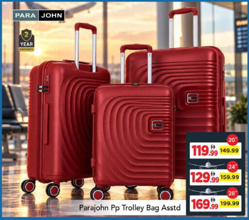 available at Mark & Save in UAE - Sharjah / Ajman