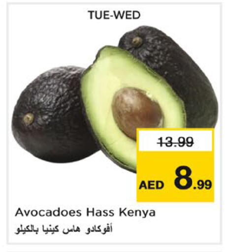 from Kenya available at Nesto Hypermarket in UAE - Umm al Quwain
