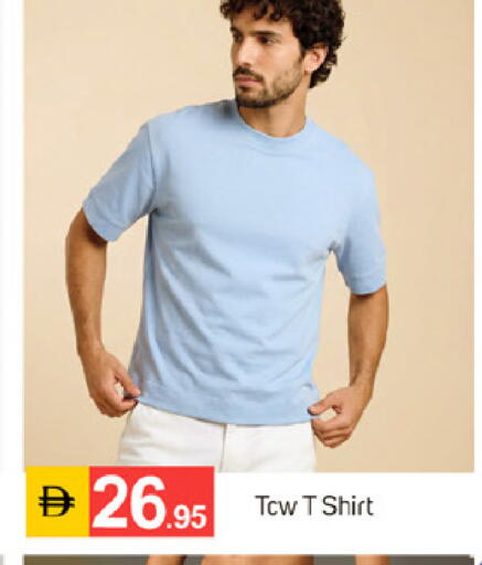 available at TALAL MARKET in UAE - Dubai