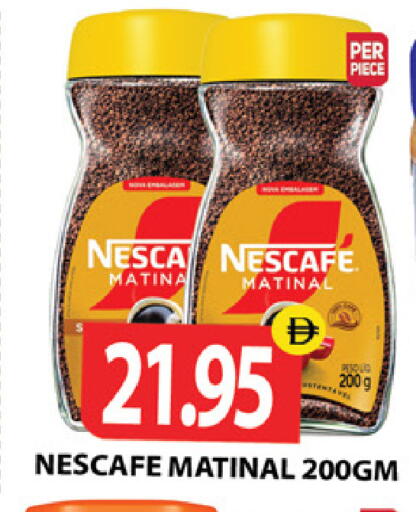 available at Zain Mart Supermarket in UAE - Ras al Khaimah