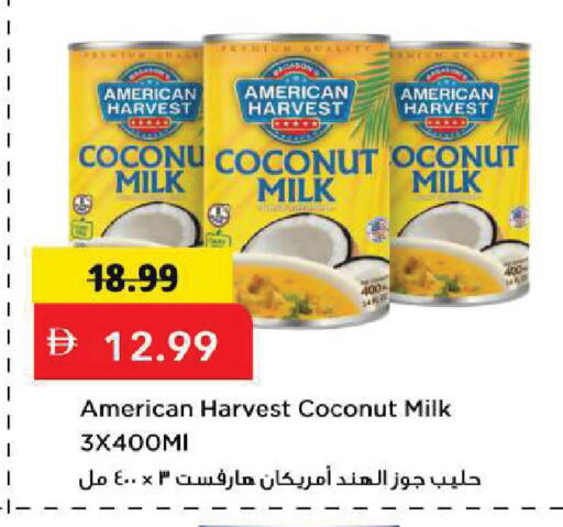 Coconut available at Mark & Save in UAE - Sharjah / Ajman