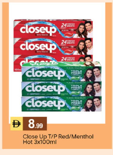 available at TALAL MARKET in UAE - Dubai