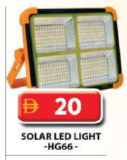 available at Grand Hyper Market in UAE - Dubai