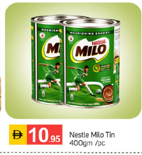 available at TALAL MARKET in UAE - Dubai