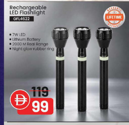 available at Mark & Save in UAE - Dubai