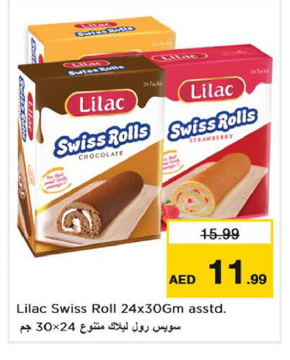 Strawberry available at Nesto Hypermarket in UAE - Ras al Khaimah