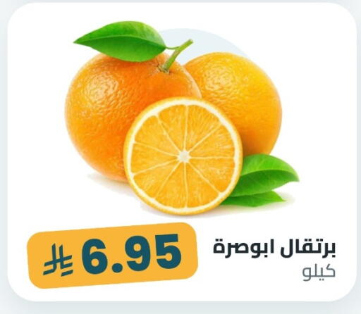 available at Tmoon Dammam in KSA, Saudi Arabia, Saudi - Dammam