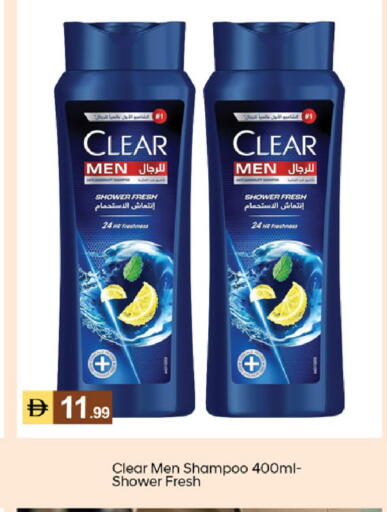 available at TALAL MARKET in UAE - Dubai