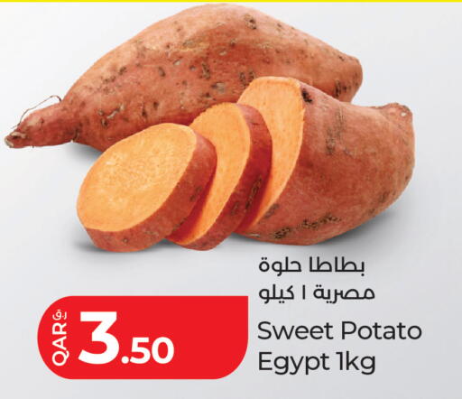 Sweet Potato من Egypt متوفر لدى لولو هايبرماركت في البحرين