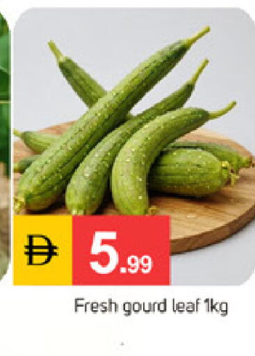 available at TALAL MARKET in UAE - Dubai