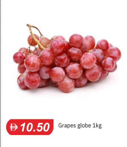 Grapes متوفر لدى سوق طلال في الإمارات العربية المتحدة , الامارات - الشارقة / عجمان