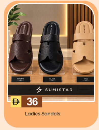 available at TALAL MARKET in UAE - Dubai