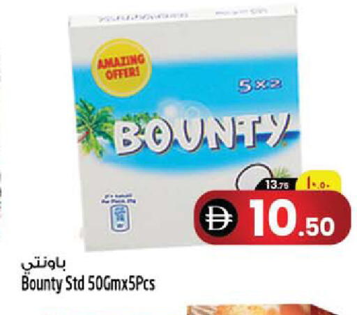 متوفر لدى سفاري هايبر ماركت في الإمارات العربية المتحدة , الامارات - رَأْس ٱلْخَيْمَة