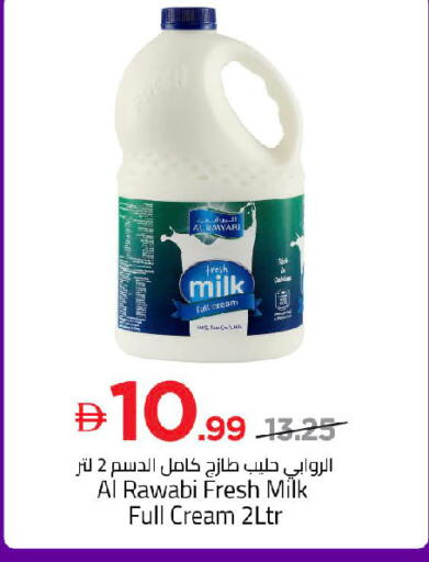 available at Mark & Save in UAE - Sharjah / Ajman