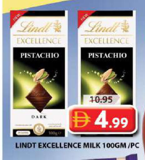 available at Grand Hyper Market in UAE - Sharjah / Ajman