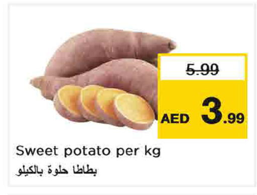 Sweet Potato available at Last Chance  in UAE - Fujairah