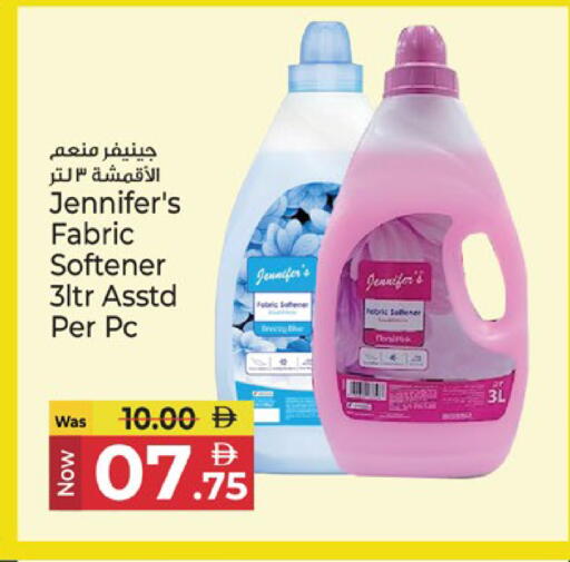 available at Kenz Hypermarket in UAE - Sharjah / Ajman