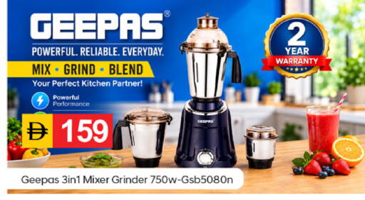 available at TALAL MARKET in UAE - Fujairah