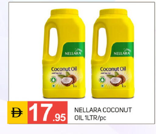 Coconut available at TALAL MARKET in UAE - Dubai