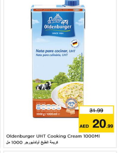 available at Nesto Hypermarket in UAE - Dubai