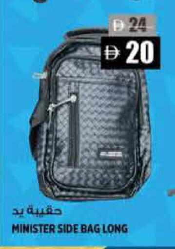 available at Hashim Hypermarket in UAE - Sharjah / Ajman
