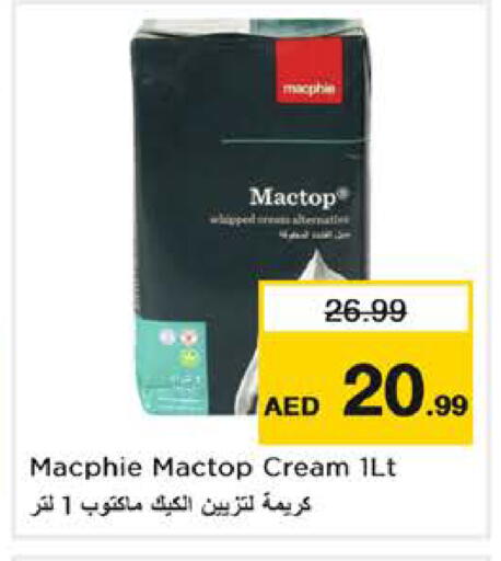 available at Nesto Hypermarket in UAE - Abu Dhabi
