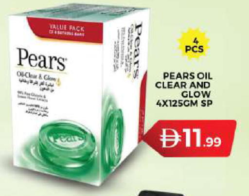 available at Grand Hyper Market in UAE - Dubai