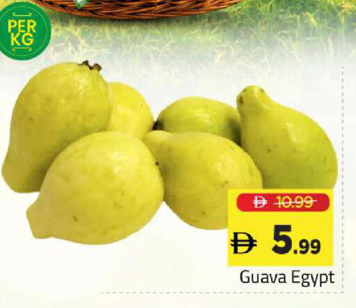 Guava from Egypt available at Mark & Save in UAE - Sharjah / Ajman