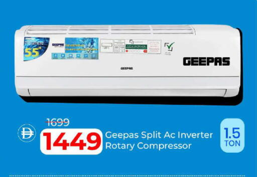 available at Mark & Save in Bahrain