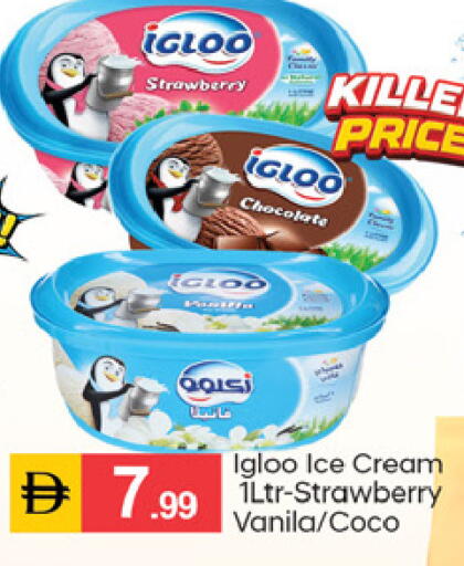 Strawberry available at TALAL MARKET in UAE - Dubai