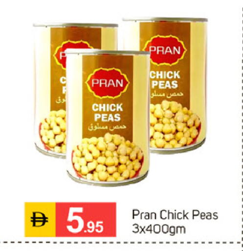 Peas available at TALAL MARKET in UAE - Dubai