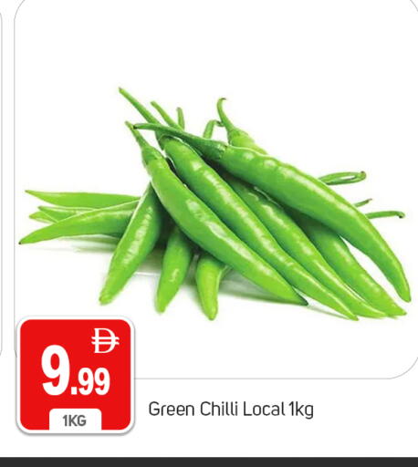 Green chilli available at TALAL MARKET in UAE - Dubai