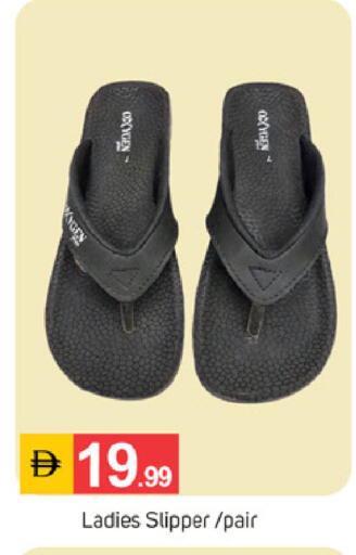 available at TALAL MARKET in UAE - Dubai