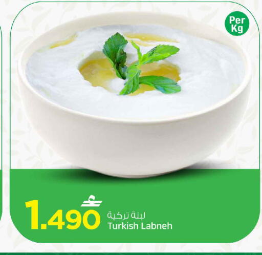 متوفر لدى مارك & سايف في عُمان - مسقط‎
