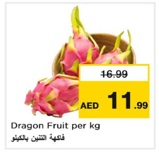 Dragon Fruit available at Nesto Hypermarket in UAE - Dubai