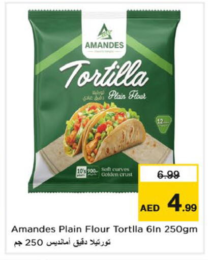 available at Nesto Hypermarket in UAE - Dubai