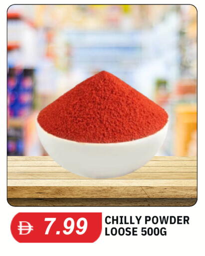 available at TALAL MARKET in UAE - Abu Dhabi