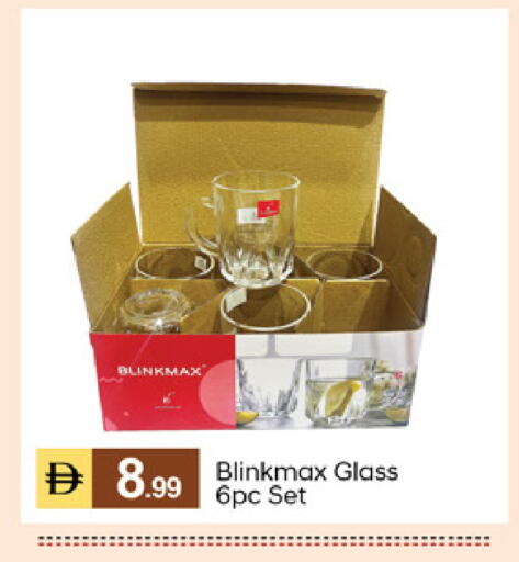 available at TALAL MARKET in UAE - Dubai