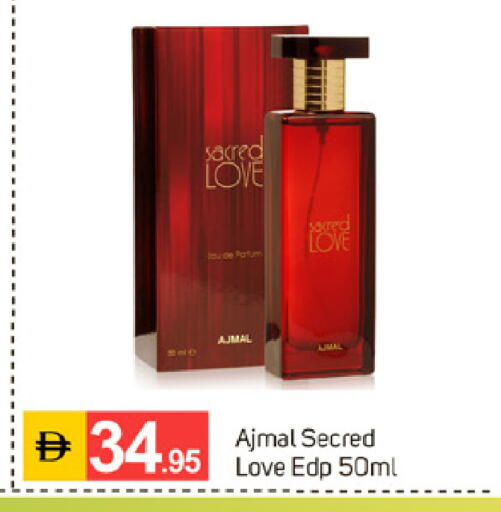 available at TALAL MARKET in UAE - Dubai