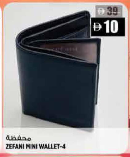 available at Hashim Hypermarket in UAE - Sharjah / Ajman