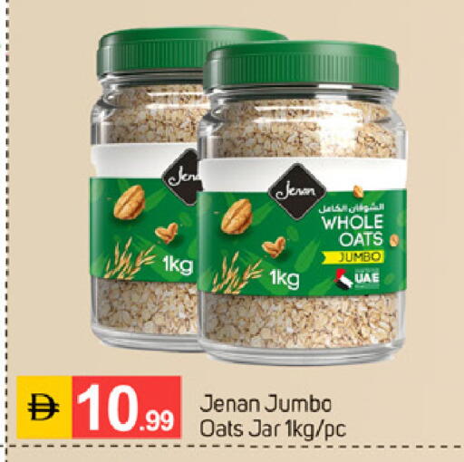 available at TALAL MARKET in UAE - Dubai