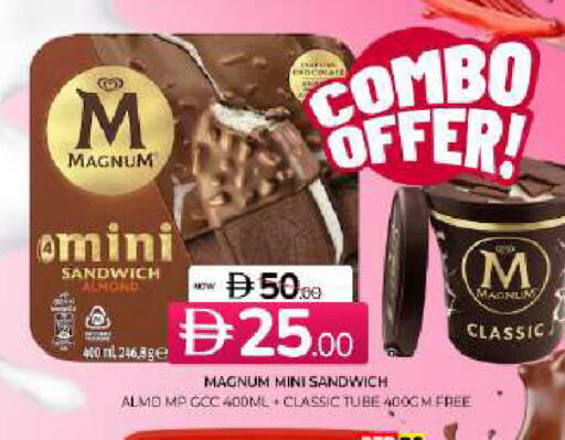 available at Al Madina  in UAE - Sharjah / Ajman