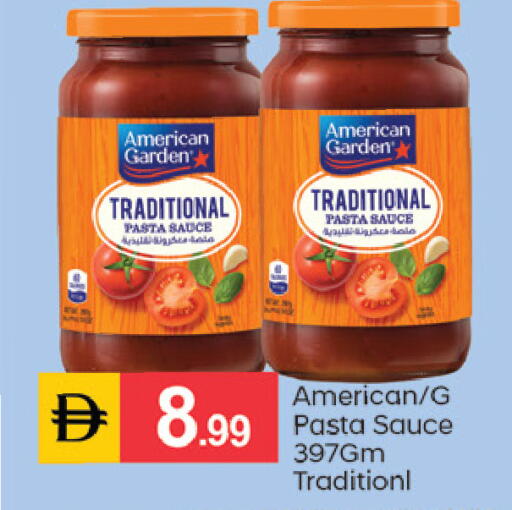 available at TALAL MARKET in UAE - Dubai