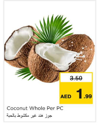 Coconut متوفر لدى نستو هايبرماركت في الإمارات العربية المتحدة , الامارات - دبي