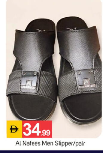 available at TALAL MARKET in UAE - Dubai